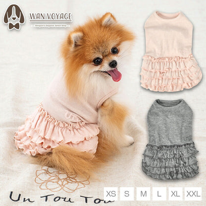 フリルワンピ XS/S/M/L/XL/XXL Un TouTou -アントゥトゥ- 犬服 ドッグウェア UT26AW ut261192