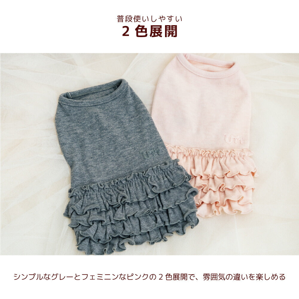 フリルワンピ XS/S/M/L/XL/XXL Un TouTou -アントゥトゥ- 犬服 ドッグウェア UT26AW ut261192