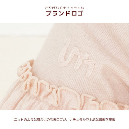フリルワンピ XS/S/M/L/XL/XXL Un TouTou -アントゥトゥ- 犬服 ドッグウェア UT26AW ut261192