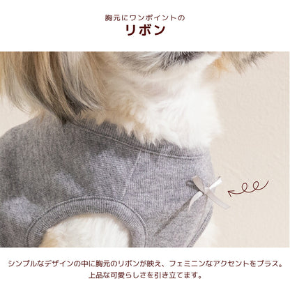 フリルワンピ XS/S/M/L/XL/XXL Un TouTou -アントゥトゥ- 犬服 ドッグウェア UT26AW ut261192