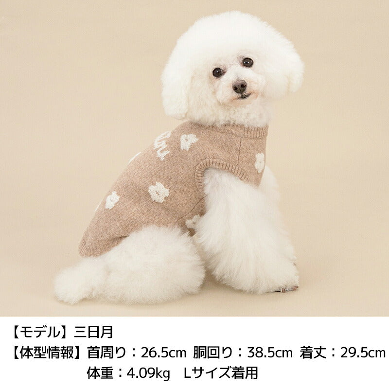 お花柄ロゴニット XS/S/M/L/XL/XXL/DS/DM Un TouTou -アントゥトゥ- 犬服 ドッグウェア UT26AW ut261196