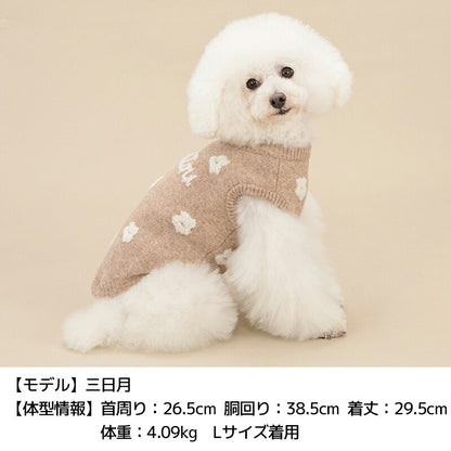 お花柄ロゴニット XS/S/M/L/XL/XXL/DS/DM Un TouTou -アントゥトゥ- 犬服 ドッグウェア UT26AW ut261196