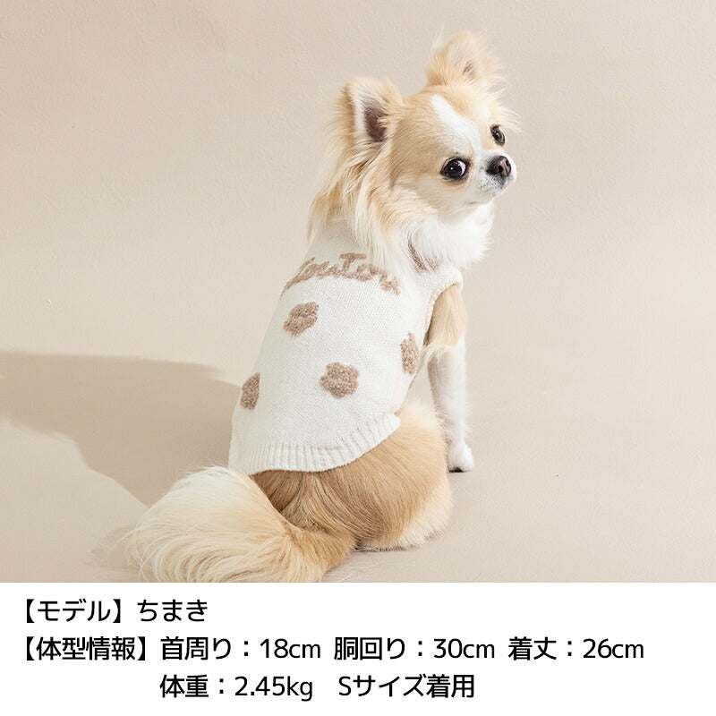 お花柄ロゴニット XS/S/M/L/XL/XXL/DS/DM Un TouTou -アントゥトゥ- 犬服 ドッグウェア UT26AW ut261196