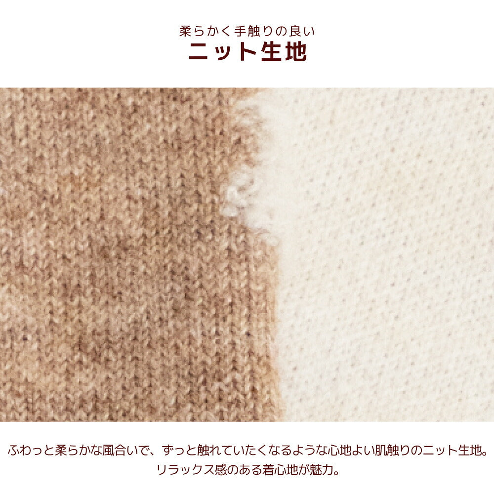 お花柄ロゴニット XS/S/M/L/XL/XXL/DS/DM Un TouTou -アントゥトゥ- 犬服 ドッグウェア UT26AW ut261196