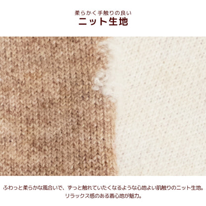 お花柄ロゴニット XS/S/M/L/XL/XXL/DS/DM Un TouTou -アントゥトゥ- 犬服 ドッグウェア UT26AW ut261196