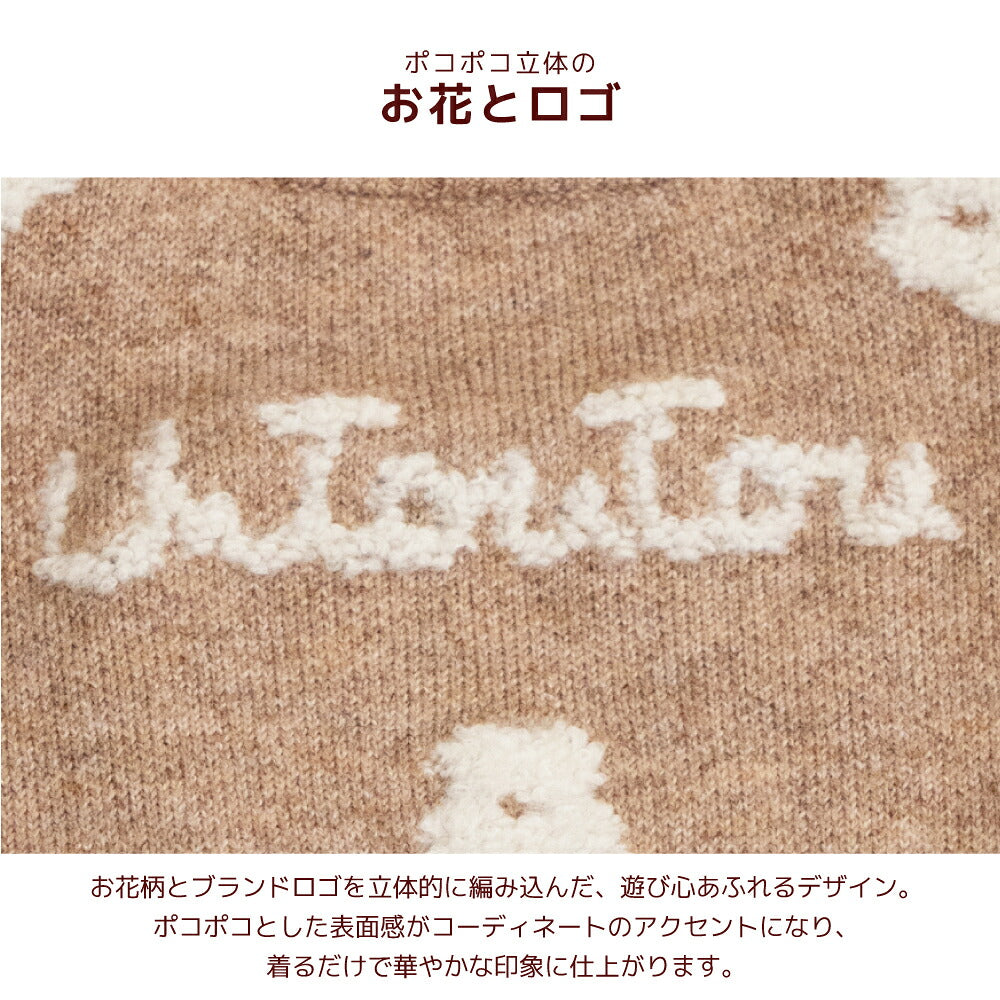 お花柄ロゴニット XS/S/M/L/XL/XXL/DS/DM Un TouTou -アントゥトゥ- 犬服 ドッグウェア UT26AW ut261196