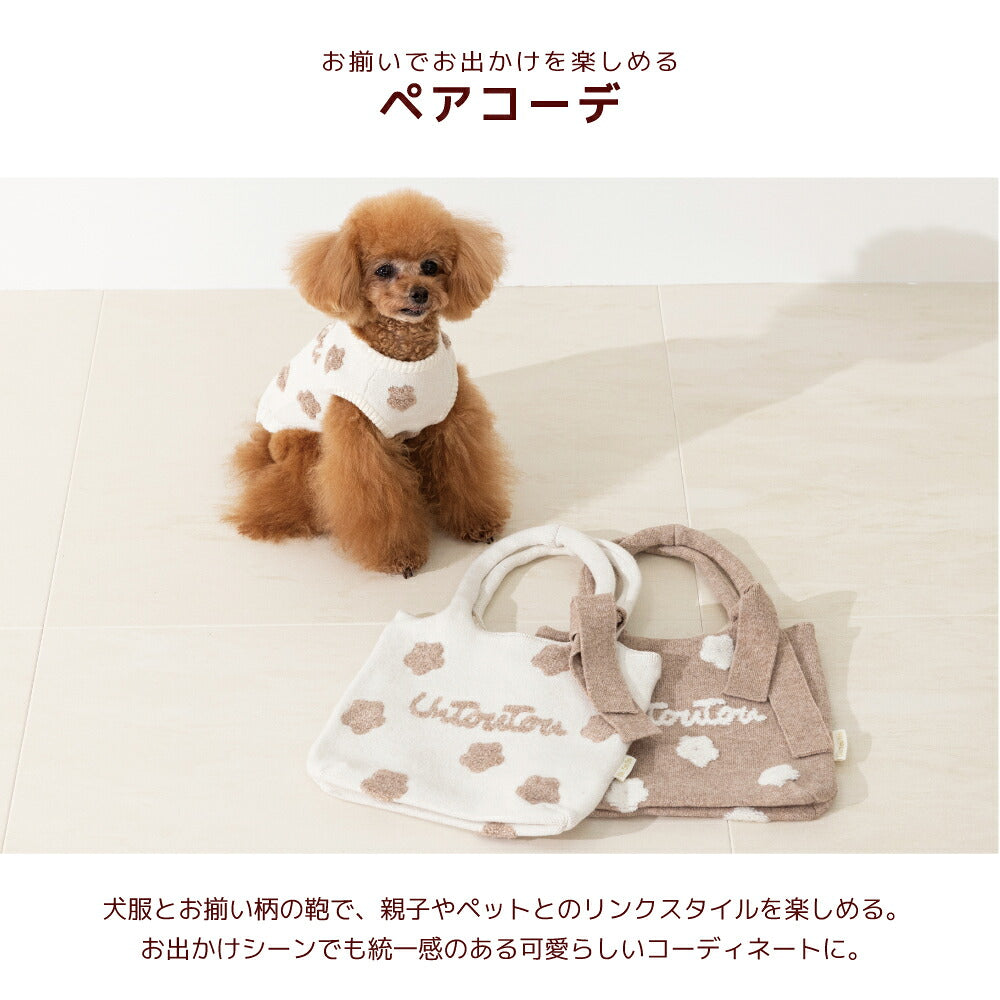お花柄ロゴニット XS/S/M/L/XL/XXL/DS/DM Un TouTou -アントゥトゥ- 犬服 ドッグウェア UT26AW ut261196