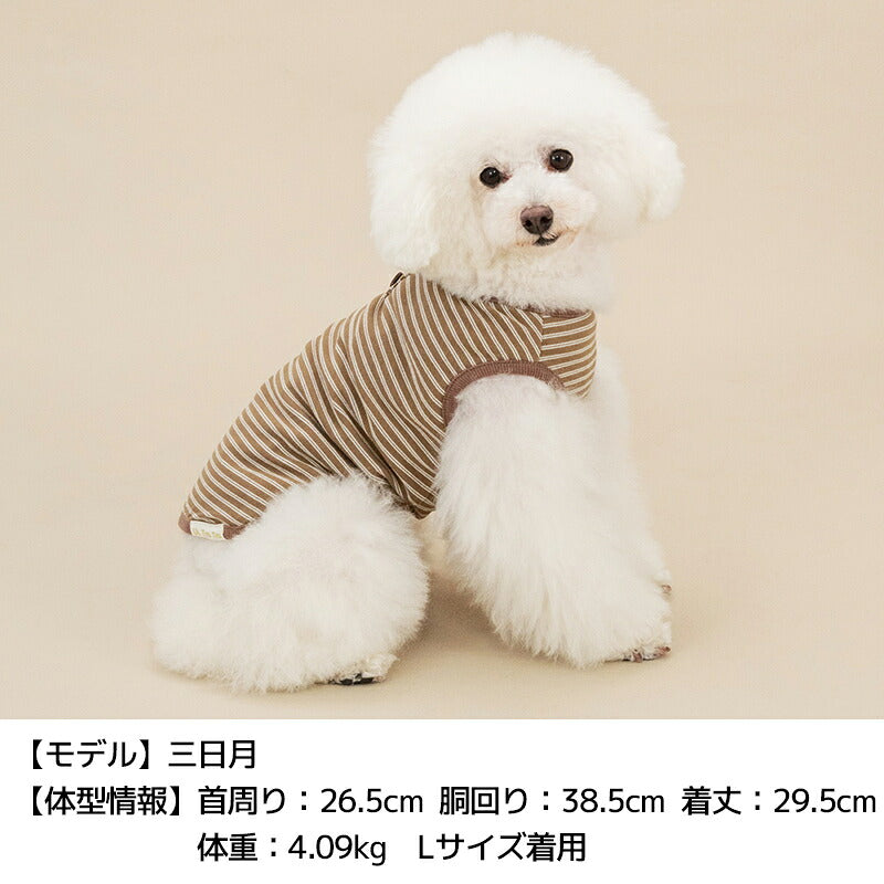 ボーダータンク XS/S/M/L/XL/XXL/DS/DM Un TouTou -アントゥトゥ- 犬服 ドッグウェア UT26AW ut261200
