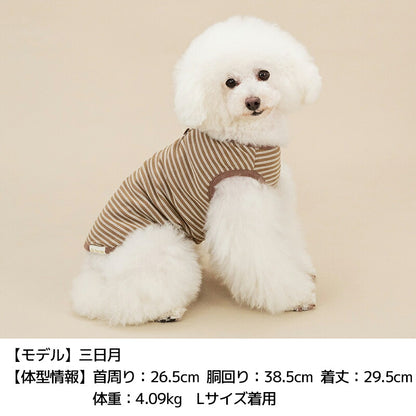 ボーダータンク XS/S/M/L/XL/XXL/DS/DM Un TouTou -アントゥトゥ- 犬服 ドッグウェア UT26AW ut261200