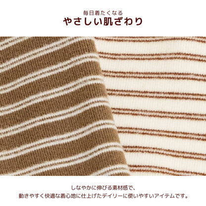 ボーダータンク XS/S/M/L/XL/XXL/DS/DM Un TouTou -アントゥトゥ- 犬服 ドッグウェア UT26AW ut261200