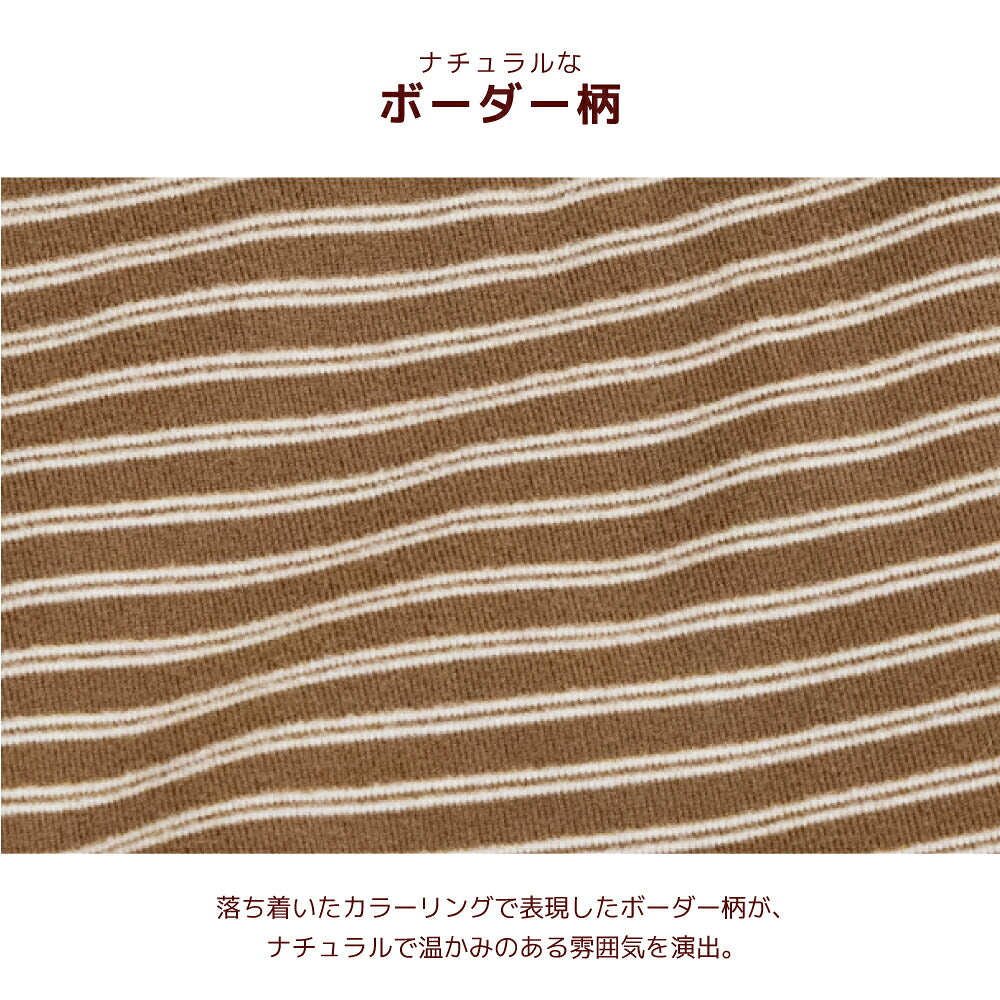 ボーダータンク XS/S/M/L/XL/XXL/DS/DM Un TouTou -アントゥトゥ- 犬服 ドッグウェア UT26AW ut261200