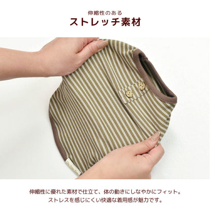 ボーダータンク XS/S/M/L/XL/XXL/DS/DM Un TouTou -アントゥトゥ- 犬服 ドッグウェア UT26AW ut261200