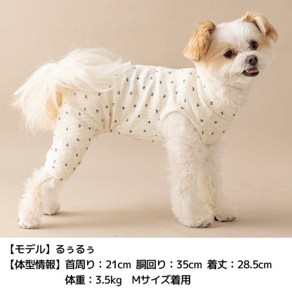リボン柄ロンパース XS/S/M/L/XL/XXL/DS/DM Un TouTou -アントゥトゥ- 犬服 ドッグウェア UT26AW ut261201