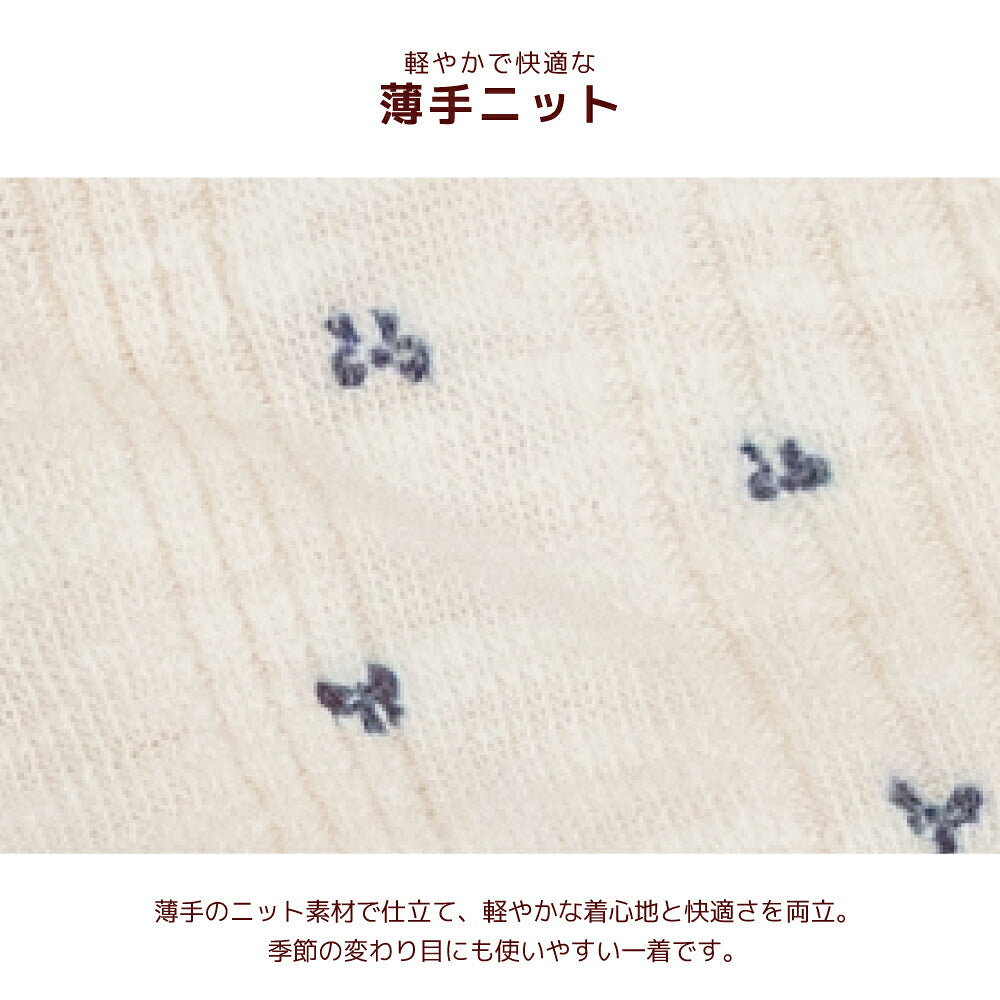 リボン柄ロンパース XS/S/M/L/XL/XXL/DS/DM Un TouTou -アントゥトゥ- 犬服 ドッグウェア UT26AW ut261201