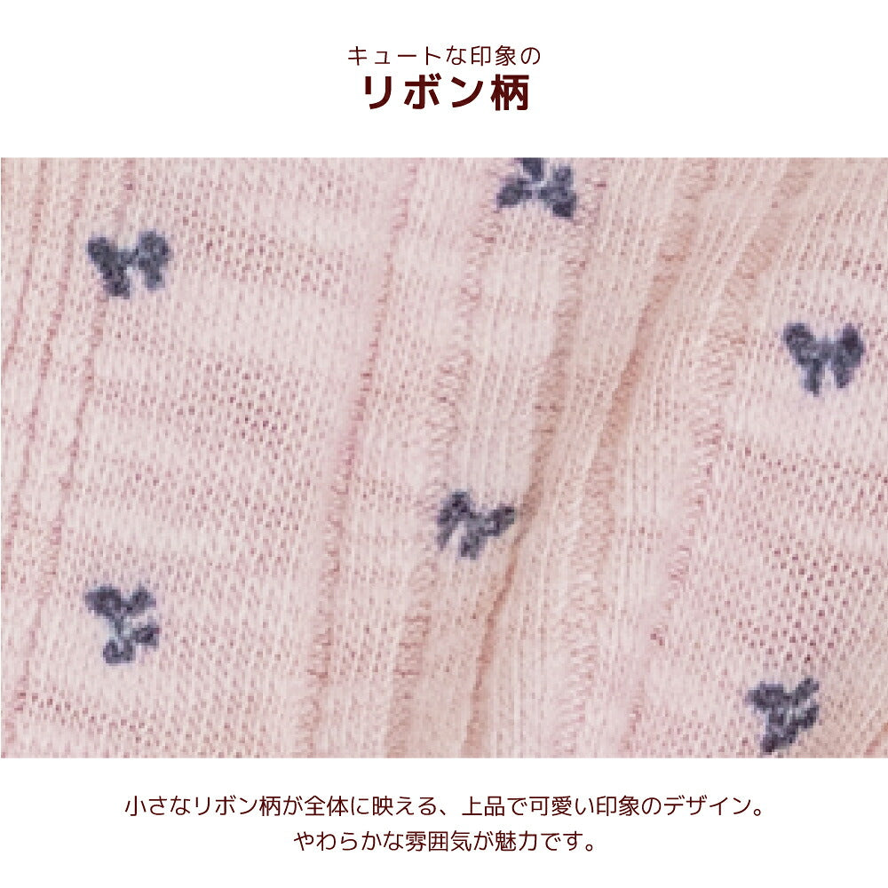 リボン柄ロンパース XS/S/M/L/XL/XXL/DS/DM Un TouTou -アントゥトゥ- 犬服 ドッグウェア UT26AW ut261201