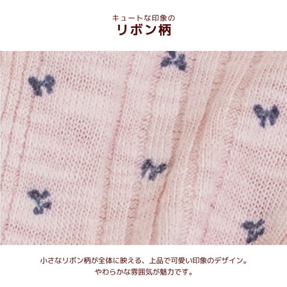 リボン柄ロンパース XS/S/M/L/XL/XXL/DS/DM Un TouTou -アントゥトゥ- 犬服 ドッグウェア UT26AW ut261201