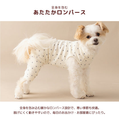 リボン柄ロンパース XS/S/M/L/XL/XXL/DS/DM Un TouTou -アントゥトゥ- 犬服 ドッグウェア UT26AW ut261201
