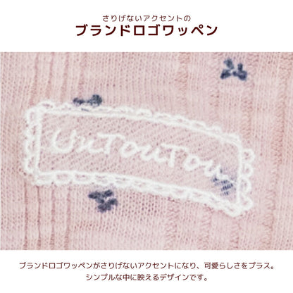 リボン柄ロンパース XS/S/M/L/XL/XXL/DS/DM Un TouTou -アントゥトゥ- 犬服 ドッグウェア UT26AW ut261201