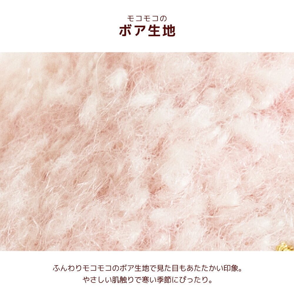 ポンポン付き帽子 S/M/L Un TouTou -アントゥトゥ- 犬服 ドッグウェア UT26AW ut262202