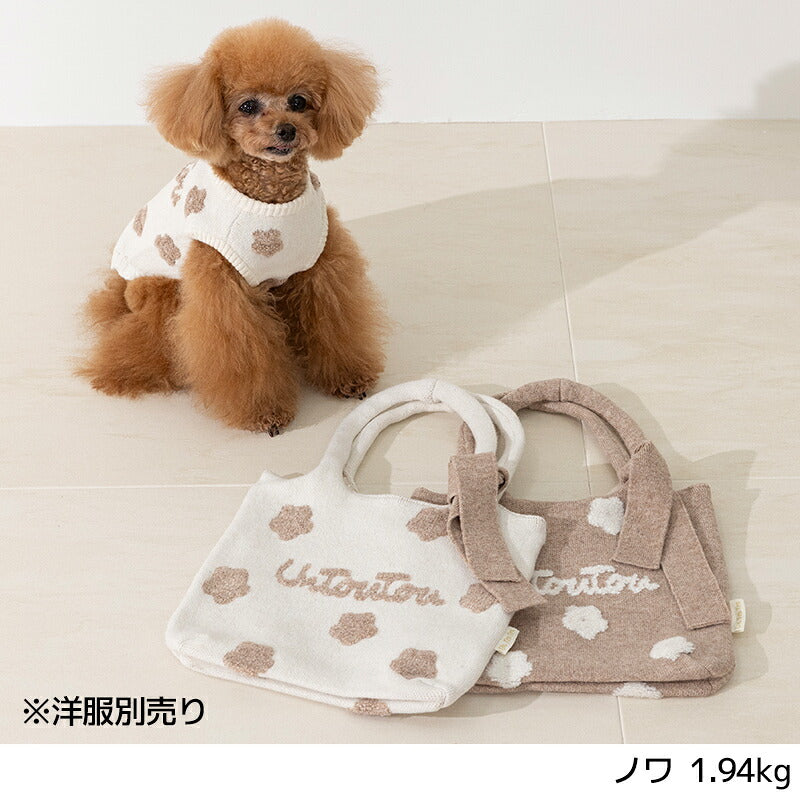 お花柄ロゴバッグ Free Un TouTou -アントゥトゥ- 犬服 ドッグウェア UT26AW ut268203