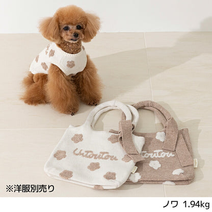 お花柄ロゴバッグ Free Un TouTou -アントゥトゥ- 犬服 ドッグウェア UT26AW ut268203