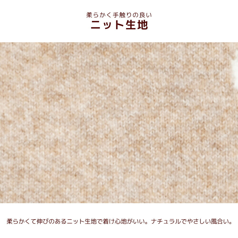 お花柄ロゴバッグ Free Un TouTou -アントゥトゥ- 犬服 ドッグウェア UT26AW ut268203