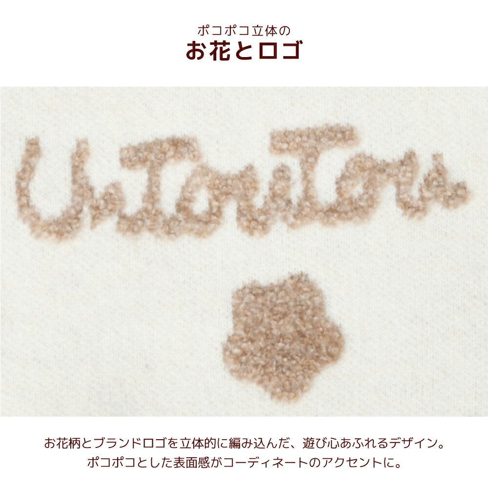 お花柄ロゴバッグ Free Un TouTou -アントゥトゥ- 犬服 ドッグウェア UT26AW ut268203