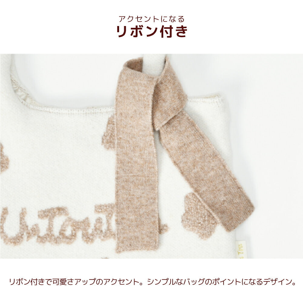 お花柄ロゴバッグ Free Un TouTou -アントゥトゥ- 犬服 ドッグウェア UT26AW ut268203