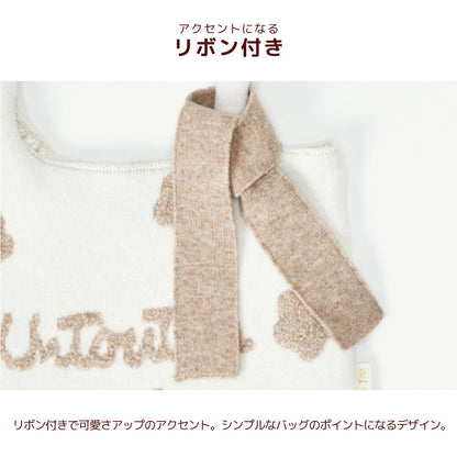 お花柄ロゴバッグ Free Un TouTou -アントゥトゥ- 犬服 ドッグウェア UT26AW ut268203