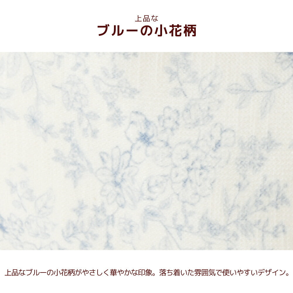 クラシカルベッド Free Un TouTou -アントゥトゥ- 犬服 ドッグウェア UT26AW ut267204