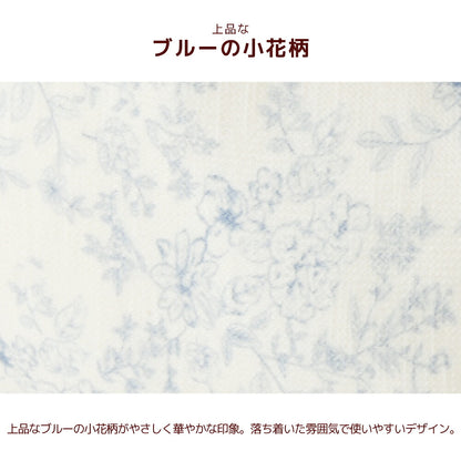 クラシカルベッド Free Un TouTou -アントゥトゥ- 犬服 ドッグウェア UT26AW ut267204