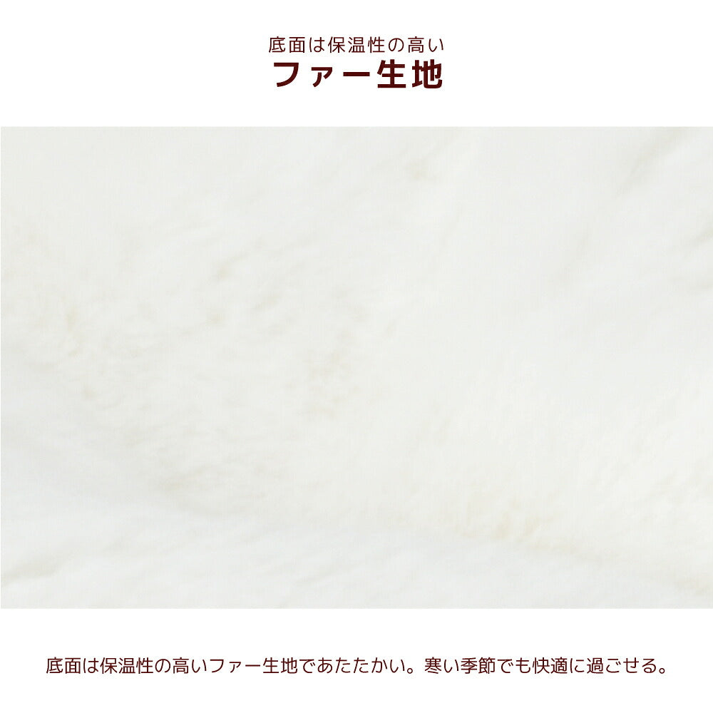 クラシカルベッド Free Un TouTou -アントゥトゥ- 犬服 ドッグウェア UT26AW ut267204