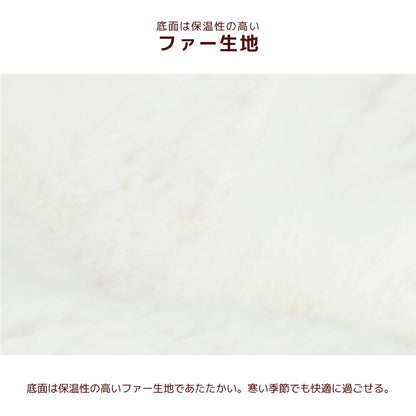 クラシカルベッド Free Un TouTou -アントゥトゥ- 犬服 ドッグウェア UT26AW ut267204