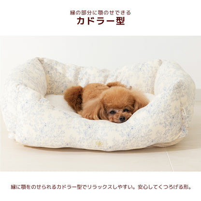 クラシカルベッド Free Un TouTou -アントゥトゥ- 犬服 ドッグウェア UT26AW ut267204
