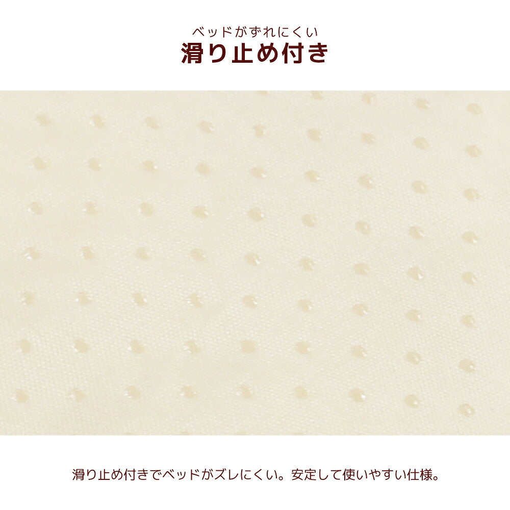 クラシカルベッド Free Un TouTou -アントゥトゥ- 犬服 ドッグウェア UT26AW ut267204