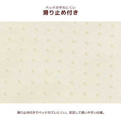 クラシカルベッド Free Un TouTou -アントゥトゥ- 犬服 ドッグウェア UT26AW ut267204