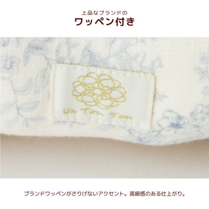 クラシカルベッド Free Un TouTou -アントゥトゥ- 犬服 ドッグウェア UT26AW ut267204