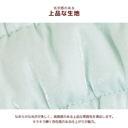 シャーリングワンピアウター XS/S/M/L/XL/XXL/DS/DM Un TouTou -アントゥトゥ- 犬服 ドッグウェア UT26AW ut261209