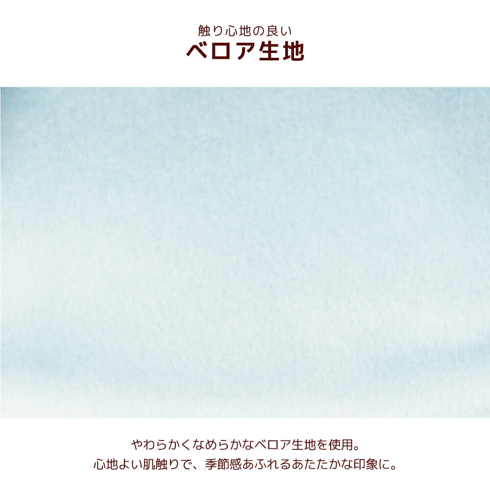 シャーリングワンピアウター XS/S/M/L/XL/XXL/DS/DM Un TouTou -アントゥトゥ- 犬服 ドッグウェア UT26AW ut261209