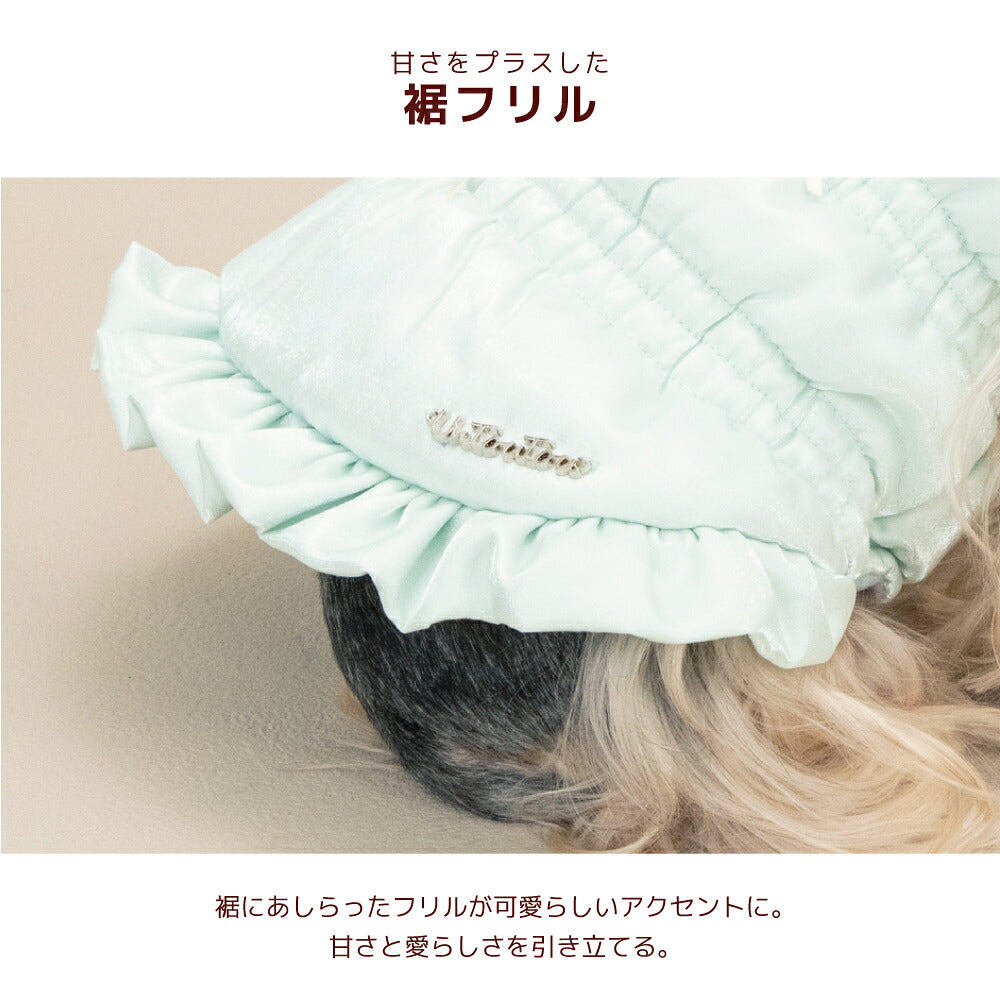 シャーリングワンピアウター XS/S/M/L/XL/XXL/DS/DM Un TouTou -アントゥトゥ- 犬服 ドッグウェア UT26AW ut261209
