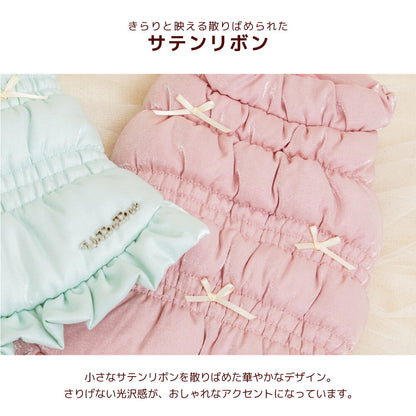 シャーリングワンピアウター XS/S/M/L/XL/XXL/DS/DM Un TouTou -アントゥトゥ- 犬服 ドッグウェア UT26AW ut261209