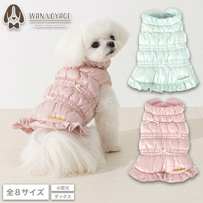 シャーリングワンピアウター XS/S/M/L/XL/XXL/DS/DM Un TouTou -アントゥトゥ- 犬服 ドッグウェア UT26AW ut261209