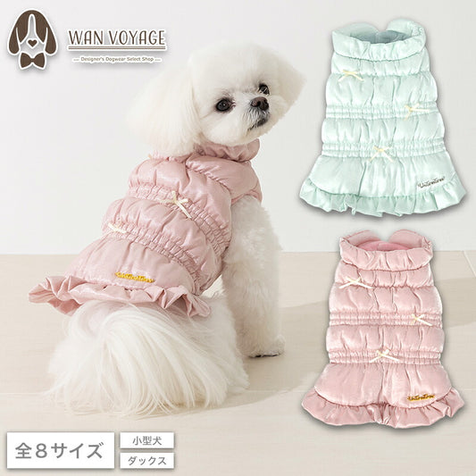シャーリングワンピアウター XS/S/M/L/XL/XXL/DS/DM Un TouTou -アントゥトゥ- 犬服 ドッグウェア UT26AW ut261209