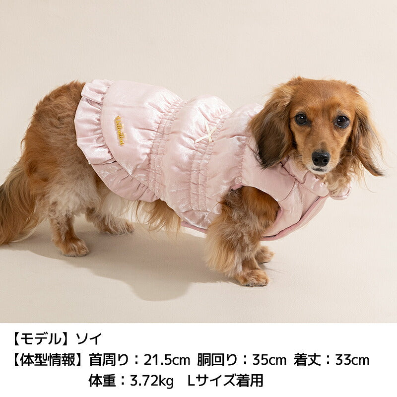 シャーリングワンピアウター XS/S/M/L/XL/XXL/DS/DM Un TouTou -アントゥトゥ- 犬服 ドッグウェア UT26AW ut261209