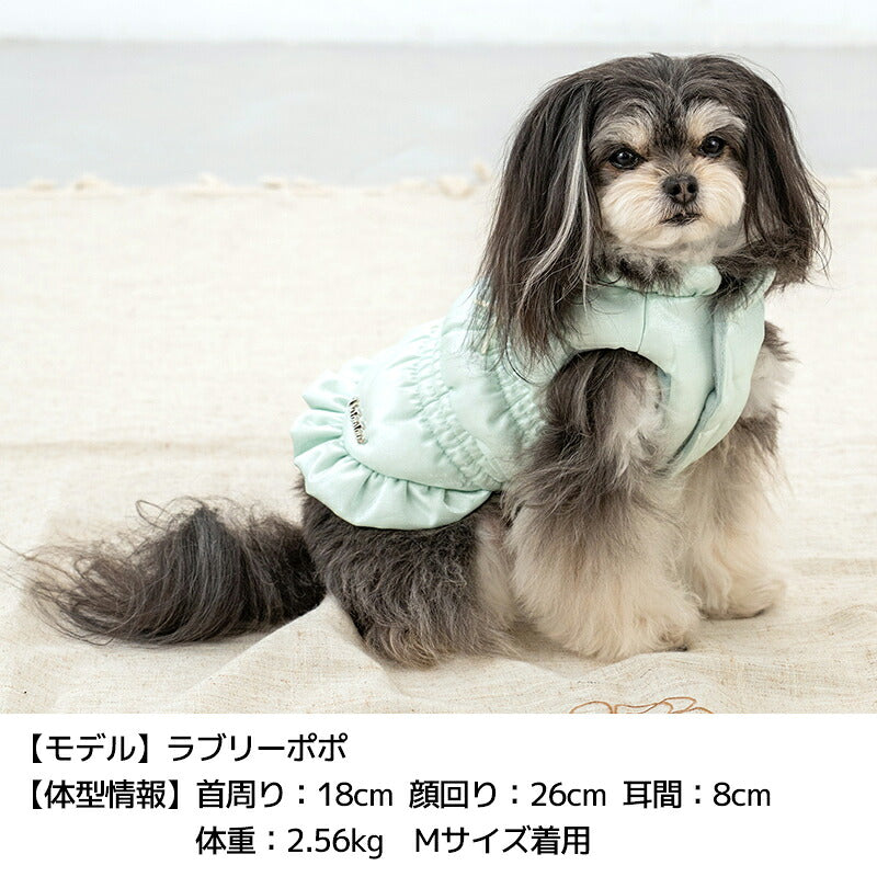 シャーリングワンピアウター XS/S/M/L/XL/XXL/DS/DM Un TouTou -アントゥトゥ- 犬服 ドッグウェア UT26AW ut261209