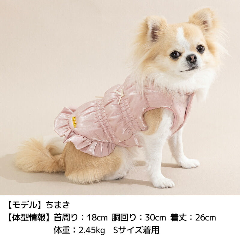 シャーリングワンピアウター XS/S/M/L/XL/XXL/DS/DM Un TouTou -アントゥトゥ- 犬服 ドッグウェア UT26AW ut261209