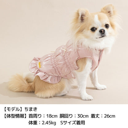 シャーリングワンピアウター XS/S/M/L/XL/XXL/DS/DM Un TouTou -アントゥトゥ- 犬服 ドッグウェア UT26AW ut261209