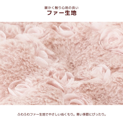 ローズファーマット Free Un TouTou -アントゥトゥ- 犬服 ドッグウェア UT26AW ut267207