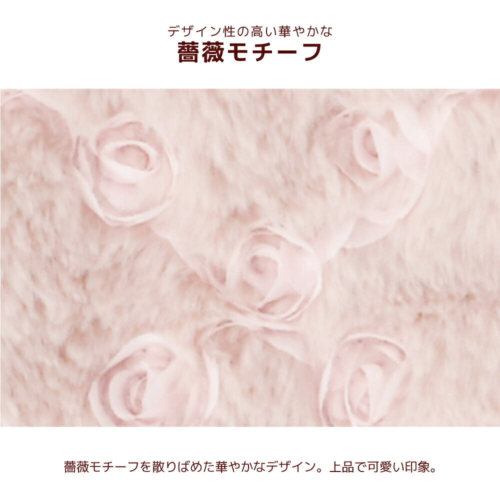 ローズファーマット Free Un TouTou -アントゥトゥ- 犬服 ドッグウェア UT26AW ut267207