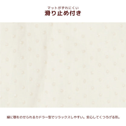 ローズファーマット Free Un TouTou -アントゥトゥ- 犬服 ドッグウェア UT26AW ut267207